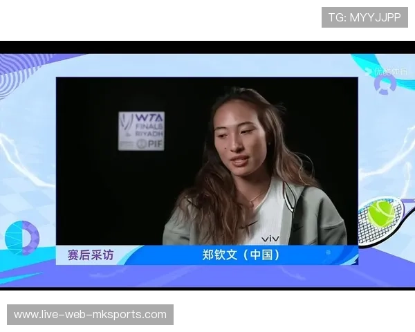 没有郑钦文参赛，选择不直播WTA年终总决赛？她还能回到前十吗，潍坊滨海轻轨
